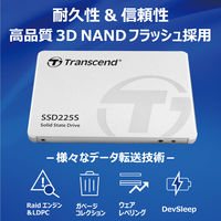 Transcend(トランセンド) 内蔵SSD 225S 500GB TS500GSSD225S 1個