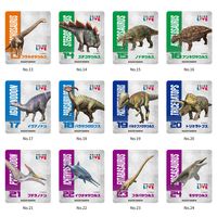 永谷園 学べるふりかけ 学研の図鑑LIVE恐竜編 20袋入 1個