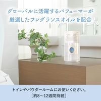 トイレの消臭力 プレミアムアロマ ムーンリットバス 400mL 1個 エステー 消臭 芳香剤