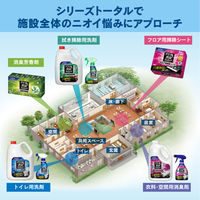 パワフル消臭ストロング トイレ用洗剤 本体 400mL 1個 花王