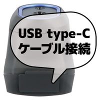 カスタム サーモキャプチャーIR THG-02 1台（直送品）