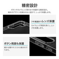 Galaxy S25 ソフトケース 「UTILO Soft」 クリア ストラップホール付（直送品）