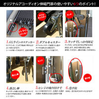 関東ハウス販売 オリジナルアコーディオン門扉3m Wキャスター ブラック kantoh-house-30BK 1セット(門扉本体+門柱2本)（直送品）