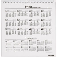 高橋書店 【2025年4月版】エコカレンダー壁掛 A3変型 日曜始まり T11 1冊（直送品）