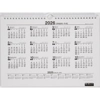 高橋書店 【2025年4月版】エコカレンダー壁掛 A4 日曜始まり T61 1冊（直送品）