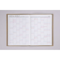 高橋書店 【2025年4月版】デスクダイアリーカジュアル8 A5 見開き1週間 月曜始まり マスタード 968 1冊（直送品）