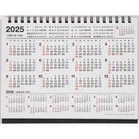 高橋書店 【2025年4月版】エコカレンダー卓上 B6 日曜始まり T154 1冊（直送品）