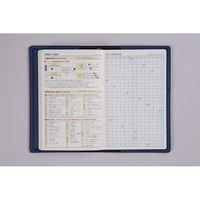 高橋書店 【2025年4月版】T'beau4 手帳判 見開き1週間 月曜始まり ネイビー 851 1冊（直送品）