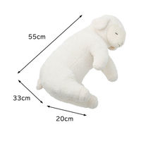 りぶはあと 抱き枕 L ひつじ 羊 ブラン ソイネ 27051-12 1個