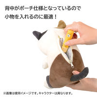 りぶはあと 座り抱きまくら S 犬 コタロウ 68227-44 1個