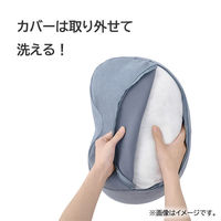 りぶはあと クッション 抱きまくら 肘置き チャコール 22051-77 1個