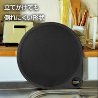 貝印 まるいまな板 35cm ブラック 食洗機対応 000AP5335 1個