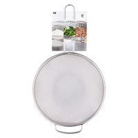 貝印 ストレーナー 粉ふるい 出汁 スープこし 湯切り 食洗機対応 000DL7240 1個