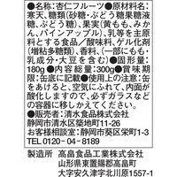 清水食品 こだわり製法 杏仁豆腐 フルーツ入 1セット（1個×3）缶詰