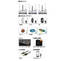 パール金属 電動コンパクト空気入れ 6000mAh Y-3230 1個（直送品）