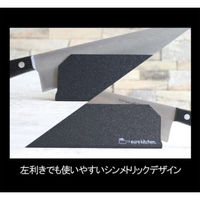 河西 ナイフセーバー 包丁カバー 30cmスリム #30731 EURKS1030731 1個（直送品）