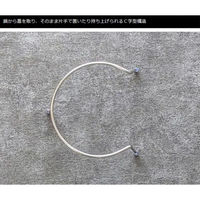 ユーロキッチン EURLRS 水平置きリッドレストC(鍋蓋スタンド) 1個（直送品）