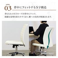 Netforce オフィスチェア キューチェア レザーチェア 肘無 合成皮革 ブラウン 事務椅子 1脚（直送品）