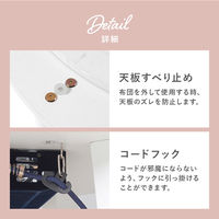 萩原 カジュアルコタツ アイナ68NA 1台（直送品）