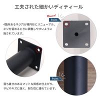 エイ・アイ・エス テーブル脚 丸脚4本セット 直径50×高さ695mm ブラック TBK-C69 BK 1セット(4本入)（直送品）