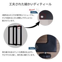 エイ・アイ・エス 金属角枠脚 幅430×奥行50×高さ695mm ブラック TBK-D43BK 1セット(2本入)（直送品）