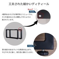 エイ・アイ・エス 金属角枠脚 ロータイプ 幅630×奥行50×高さ340mm ブラック TBK-L63BK 1セット(2本入)（直送品）