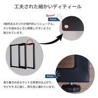 エイ・アイ・エス 金属角枠脚 ダイニングタイプ 幅630×奥行50×高さ695mm ブラック TBK-R69BK 1セット(2本入)（直送品）