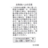 フリンジデニムハット ブルー LAKOLE/ラコレ