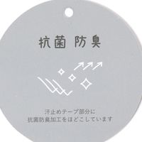 ウォッシュドロゴキャップ ブルー LAKOLE/ラコレ