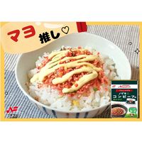 ニチフリ ノザキのコンビーフ味ふりかけ 16g 1セット（1個×2）