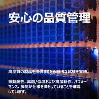 Transcend（トランセンド）内蔵SSD 256GB SATA-III 6Gb/s SSD230S TS256GSSD230S