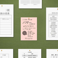 大王製紙　ダイオーマルチカラープリンタ用紙　86412　A4　1冊（500枚入）　桃色（わけあり品）