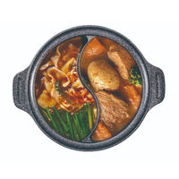 一度で2つの味が楽しめる 2食鍋 26cm ガラス蓋付 マーブルダイヤモンドコート IH・直火対応 1個 ベストコ（わけあり品）