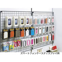 【軒先渡し】ストア・エキスプレス ディスプレイネット ブラック スチール製　150×90cm 6496-259 1台（直送品）