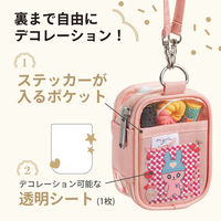 リヒト myfa 推し活 ぬいポーチ カプセルトイ デコレーションボックスポーチ ミニミニ シフォンベージュ A3307-16 1個（直送品）