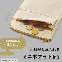 リヒトラブ リヒト 御朱印帳ポーチ 収納 御城印 仕切りポケット付 お賽銭ポケット 撥水加工 オフホワイト A372-1 1個（直送品）