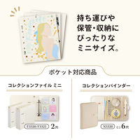 リヒトラブ リヒト myfa 推し活 ファイル 推し活メモ コラージュ ペーパーリフィル N3370 1組（直送品）