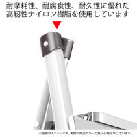 URiSAPO 脚立 3段タイプ 黒 K-SSL-3B 1台（直送品）