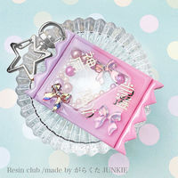 レジンクラブ(RESIN CLUB) UVレジン用シールパーツ ~レジンクラブ~ 御守り2 推し活 シルバー RC-OMA-105（直送品）