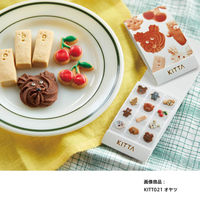 キングジム KITTA キッタクリア オヤツ  KITT021 1冊