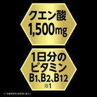 伊藤園 1日分の野菜GOLD 200g 1セット（60本）