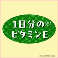 伊藤園 1日分の野菜春の恵みとバジルmix 200ml 1セット（48本）