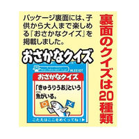 かむおやつ ごま付きいりこ 5連 1セット(1個×5)　小魚 カルシウム 小袋 小分け お配り向け なとり