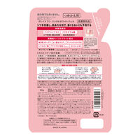 グレイスワン リンクルケア ホワイトジェルクリーム　ＥＸ　つめかえ　90g　コーセーコスメポート