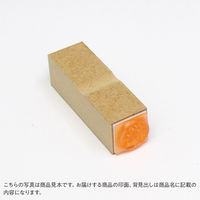 ゴム印  マル控  A84  1個（直送品）