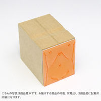 ゴム印  胴体  A244  1個（直送品）