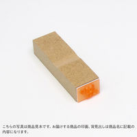 ゴム印  歯科メッセージハンコ（痛み止め）  A276  1個（直送品）