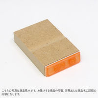 ゴム印  お薬効能ハンコ（頭痛薬）  A305  1個（直送品）