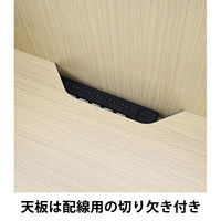 マルチワーク 木製 パネルデスク 右側パネル 幅1000×奥行800×高さ1200mm 1台 研修デスク ブース型デスク オリジナル