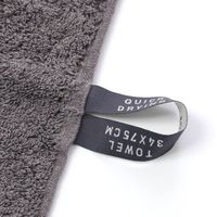 【LAKOLE/ラコレ】 【吸水速乾】フェイスタオル チャコール